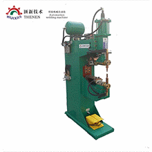 Welding Machines-Spot/Resistance-Kunshan Hui Xin Welding Machinery