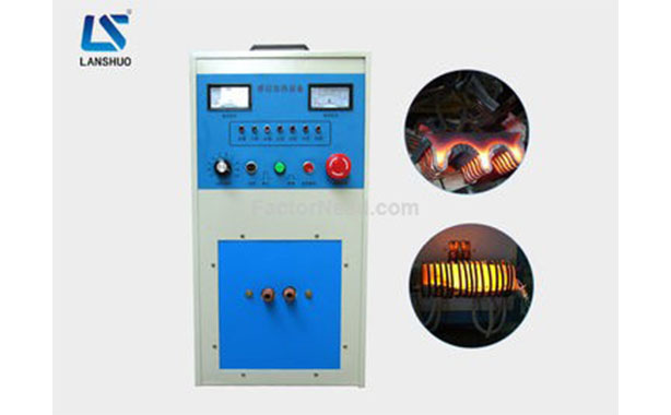 Brazing Machines-Induction-Zhengzhou Lanshuo Electronics