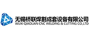logo Wuxi bridging Welding