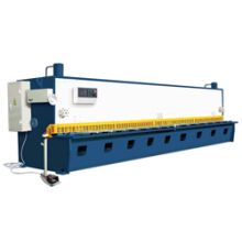 Cutting Machines-Sheet shearing-Anhui Nan Xia Machinery